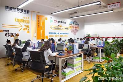 重构创业服务大格局 苏斌引领智能财税开启电子商务新时代