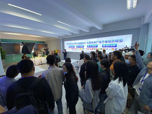 开拓视界,共创未来——四川省设计扶贫与电子商务学员走进花仙境考察交流侧记